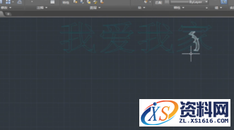 CAD中如何快速将文字变成线条,CAD中怎么把文字变成线条.png,文字,第4张