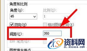 CAD中给菱形填充小技巧,CAD中怎么填充菱形并制定大小及起点.jpg,填充,技巧,CAD,第10张