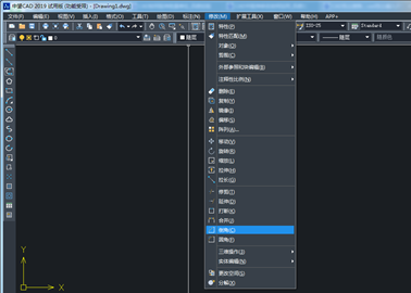 CAD如何倒角和输入尺寸倒角（图文教程）,CAD如何倒角和输入尺寸倒角,倒角,尺寸,输入,教程,第2张
