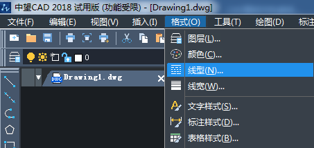 中望CAD虚线过密怎么办？（图文教程）,CAD怎么解决虚线过密问题？,虚线,怎么办,教程,第2张