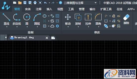 中望CAD中的格式刷功能怎么使用？（图文教程）,CAD中的格式刷功能怎么使用？,格式,功能,使用,教程,第1张