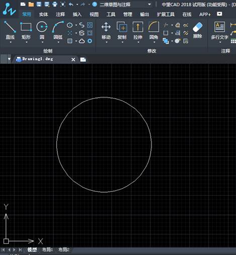 中望CAD绘制剖面图（图文教程）,CAD绘制剖面图的技巧,绘制,教程,CAD,第1张