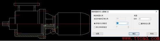 局部详图功能提高设计效率与质量（图文教程）,203.jpg,零件,第3张