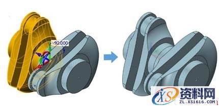 使用中望3D进行曲轴设计（图文教程）,image026.jpg,进行,使用,教程,第13张