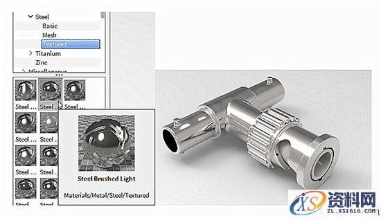 使用中望3D进行阀自下而上设计和渲染（下）（图文教程）,image027.jpg,渲染,进行,使用,第15张