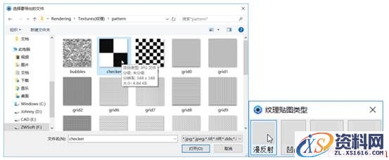 使用中望3D进行花瓶设计与渲染（图文教程）,image014.jpg,花瓶,渲染,进行,使用,第30张