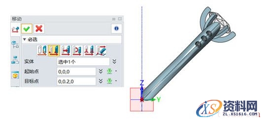 中望3D设计钻石对戒（对戒渲染）（图文教程）,image007.jpg,渲染,教程,第7张