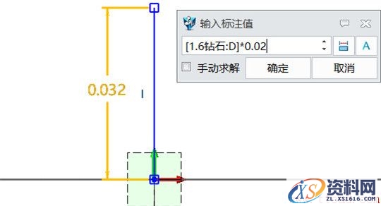 中望3D设计钻石对戒（钻石零件）（图文教程）,image004.jpg,零件,教程,第4张