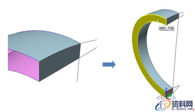 中望3D设计钻石对戒（开环男戒）（图文教程）,image010.jpg,教程,第10张