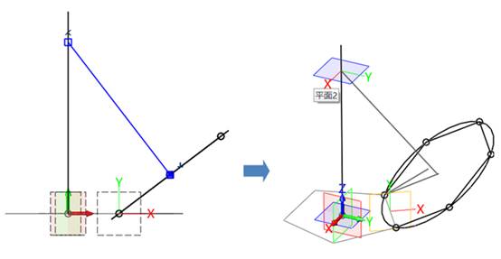 使用中望3D进行足球建模（图文教程）,11.jpg,建模,进行,使用,第11张