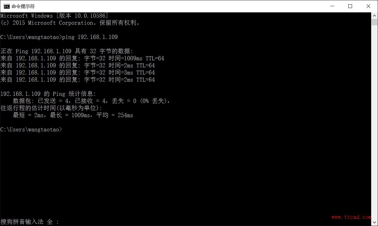 中望3D网络版装机常见问题与处理方法（图文教程）,5.jpg,图文,第5张