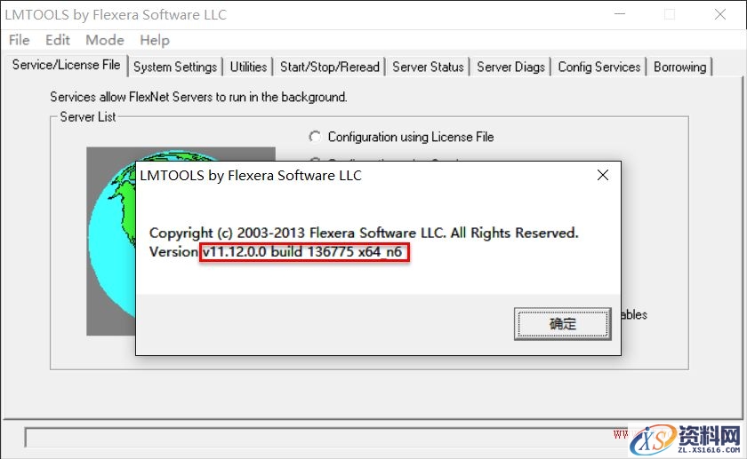 中望3D网络版装机常见问题与处理方法（图文教程）,4.jpg,图文,第4张