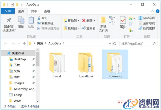 如何修改中望3D软件打开数据的默认配置（图文教程）,4.png,默认,打开,修改,第4张