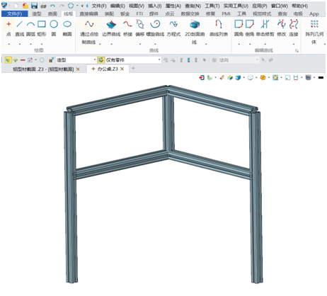 中望3D2017：链接管理器强化更新，助力设计更智能更高效（图文教程） ...,6.png,图文,第6张