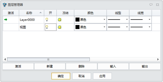 使用中望3D设计阀体（3）（图文教程）,5.png,使用,教程,设计,第5张