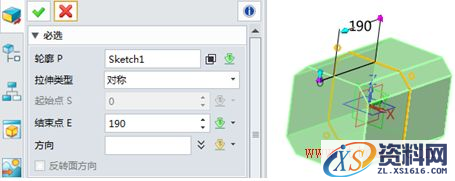 使用中望3D设计“雷神之锤”（图文教程）,3.PNG,使用,教程,设计,第3张