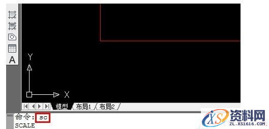 中望CAD如何设置画图比例（图文教程）,中望CAD如何设置画图比例,画图,比例,设置,教程,第3张