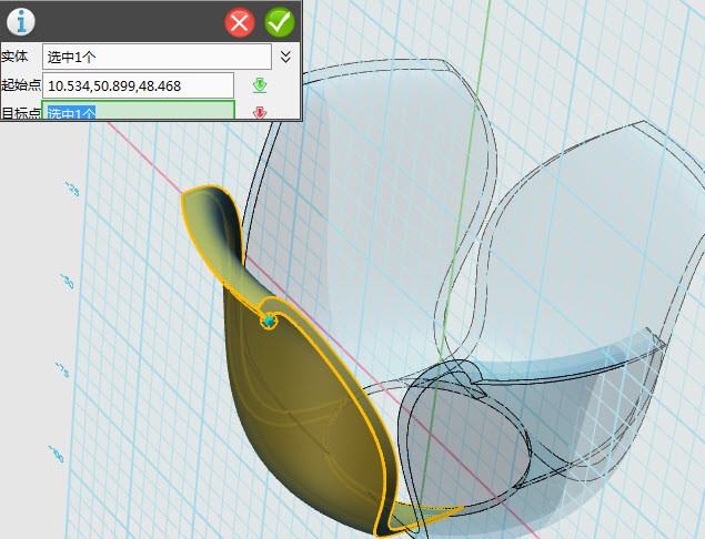 3DOne玫瑰花（图文教程）,8.jpg,教程,第26张