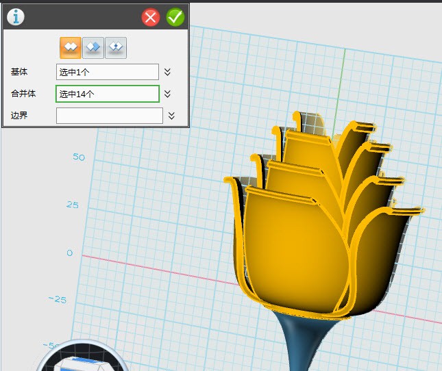 3DOne玫瑰花（图文教程）,16.jpg,教程,第50张