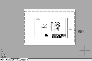 中望CAD应用基础-(11)图纸布局与图形输出（图文教程）第11章 图纸布局与图形输出,未标题-2,图纸,布局,图形,第29张