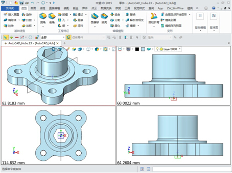 中望3D全面支持二三维数据交互兼容（图文教程）,中望3D全面支持二三维数据交互兼容,三维,第8张