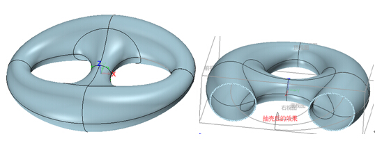 中望3D如何实现相切或曲率相接效果（图文教程）,\,相切,第26张