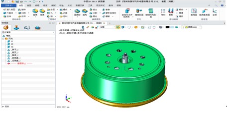 中望3D在电机行业应用（图文教程）,\,教程,第7张