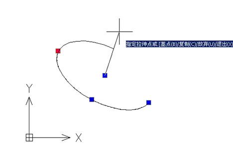 浅谈椭圆弧夹点拖拽的改进（图文教程）,浅谈椭圆弧夹点拖拽的改进,椭圆,改进,教程,第1张