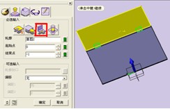 CAD教程：绘制电脑电源盒盖（图文教程）,教程,绘制,第18张