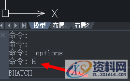 CAD教学：绘制混凝土构件,CAD怎么绘制混凝土构件？,绘制,CAD,第2张