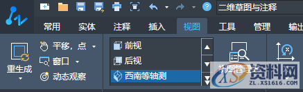 CAD教学：绘制葫芦,CAD葫芦怎么绘制,绘制,CAD,第3张
