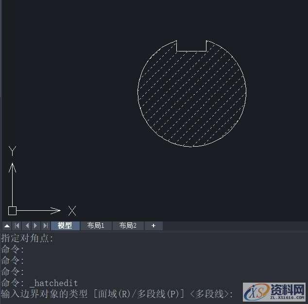 如何用CAD软件重新生成图案填充边界,CAD如何重新生成图案填充边界,边界,填充,图案,培训,第3张