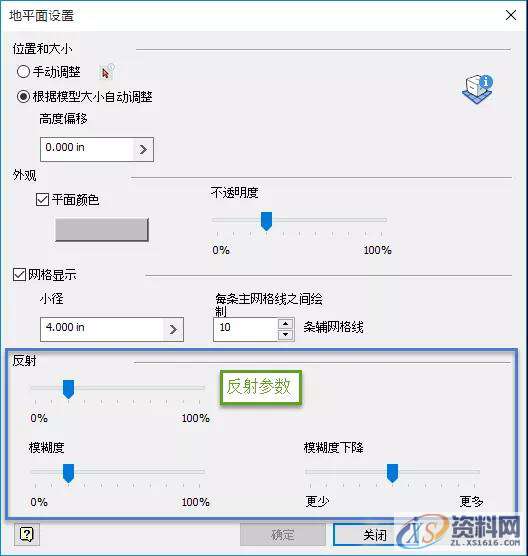 Inventor技巧之在Inventor中快速渲染图片,Inventor技巧之在Inventor中快速渲染图片,渲染,技巧,图片,第5张