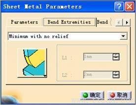 CATIA软件钣金件设计规范内容,某公司CATIA钣金件设计规范,如图,零件,参数,模型,第11张