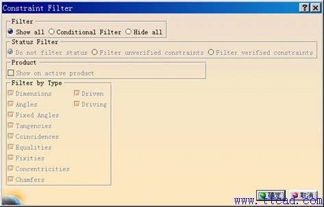 CATIA软件环境参数的设定方法,CATIA环境参数的设定,设定,参数,环境,CATIA,第16张