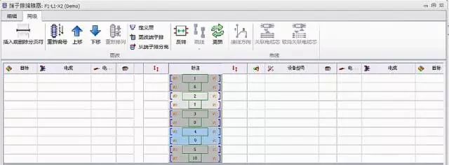 SOLIDWORKS Electrical 2018 机电一体化设计(图文教程),SOLIDWORKS_Electrical_2018_机电一体化设计,图文,第6张