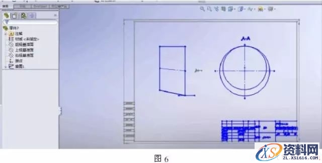 cad图纸导入solidworks钣金放样步骤(图文教程),cad图纸导入solidworks钣金放样步骤,图纸,步骤,第6张