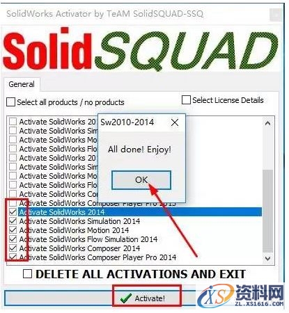 SolidWorks2014软件安装图文教程,安装,教程,软件,第13张