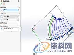 SOLIDWORKS机械设计 叶轮建模实例教程SOLIDWORKS软件实用技巧,SOLIDWORKS叶轮建模,建模,实例,第3张