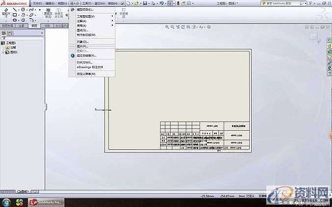 solidworks工程图图框模板制作图解,模板,制作,第5张