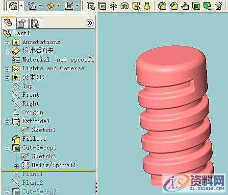 使用SolidWorks中3D螺纹的完美收尾画法教程,画法,螺纹,SolidWorks,第5张