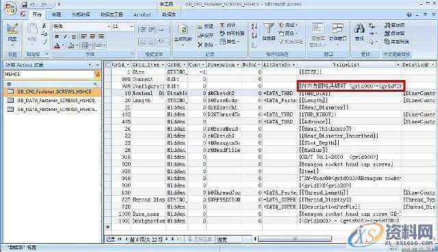 使用SolidWorks中 Toolbox设置中文技巧,SolidWorks,设置,技巧,第12张