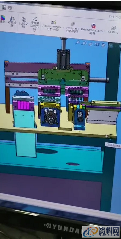 在Solidworks中30个常见问题的处理方法,Solidworks,第1张