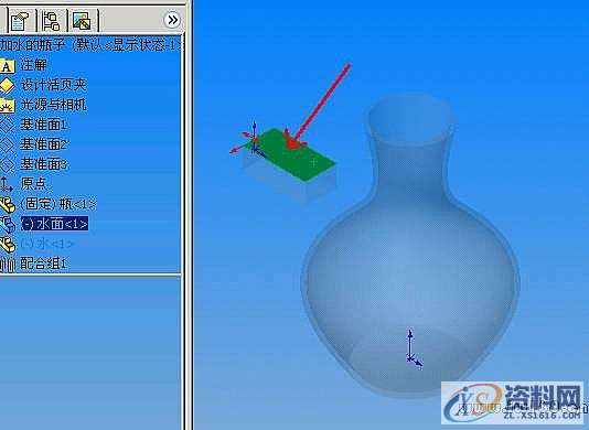 solidworks加水的瓶子动画,solidworks动画：加水的瓶子,第7张