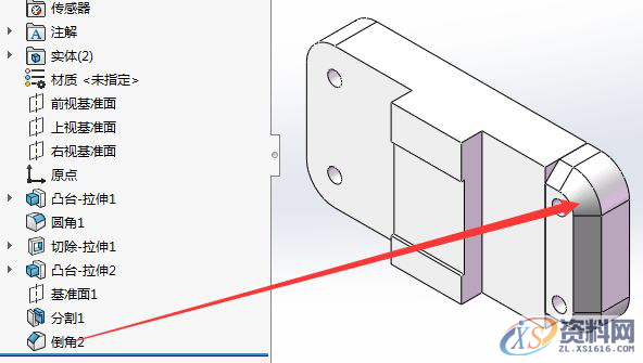 SOLIDWORKS 实际设计过程中从“半截”倒角，怎么办？,倒角,mso,培训,设计培训,设计,第6张