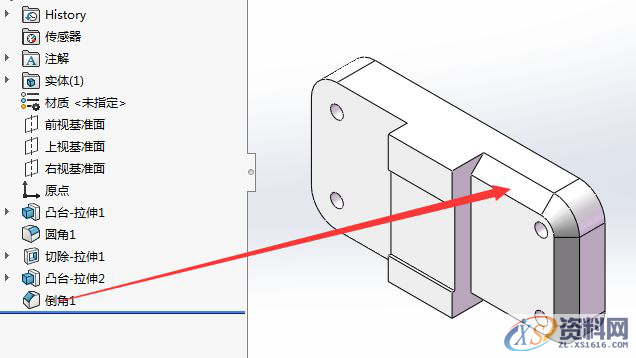 SOLIDWORKS 实际设计过程中从“半截”倒角，怎么办？,倒角,mso,培训,设计培训,设计,第2张
