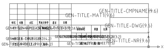 浩辰教程机械2012：(89)自定义标题栏（图文教程）,浩辰教程机械2012：(89)自定义标题栏,教程,定义,标题,第6张