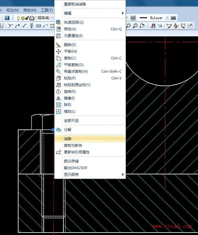 在CAXA中如何利用图块消隐功能绘装配图,利用CAXA图块消隐功能绘装配图,装配图,消隐,功能,第8张