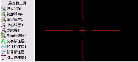 浩辰CAD2011机械_（24）辅助制图小工具（图文教程）,浩辰CAD机械,制图,CAD2011,工具,第1张