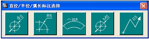 浩辰CAD2011机械_（15）法兰盖壳的绘制（图文教程）,浩辰CAD2011机械_（15）法兰盖壳的绘制,绘制,CAD2011,教程,第4张
